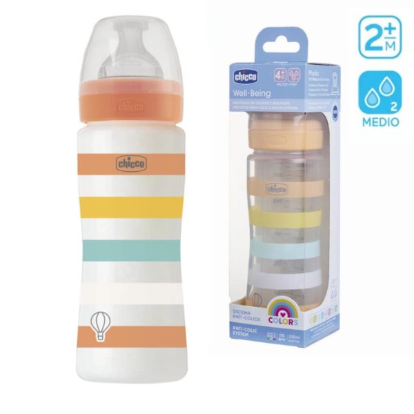 mamadera well being 250ml naranja